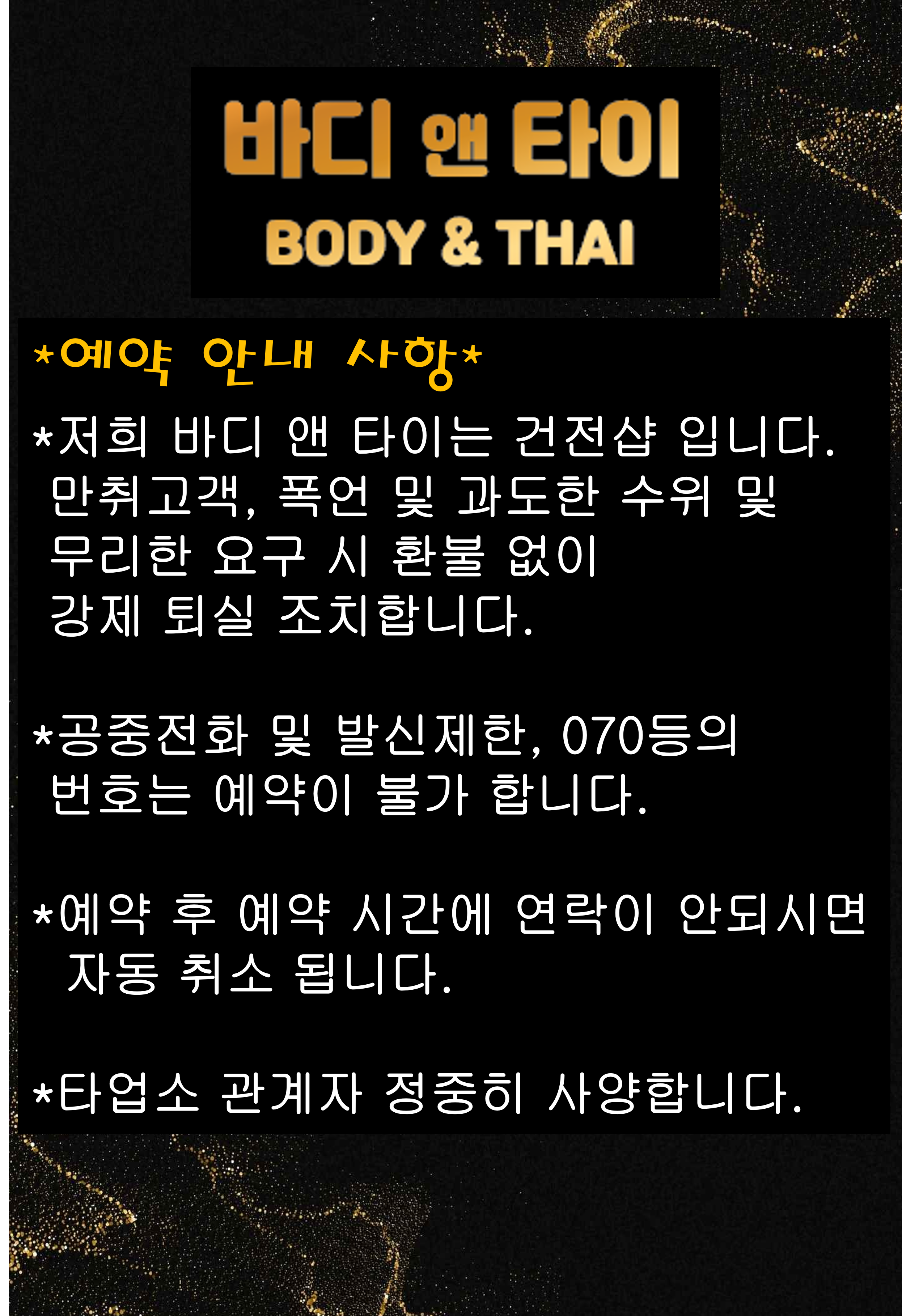 바3_0.png