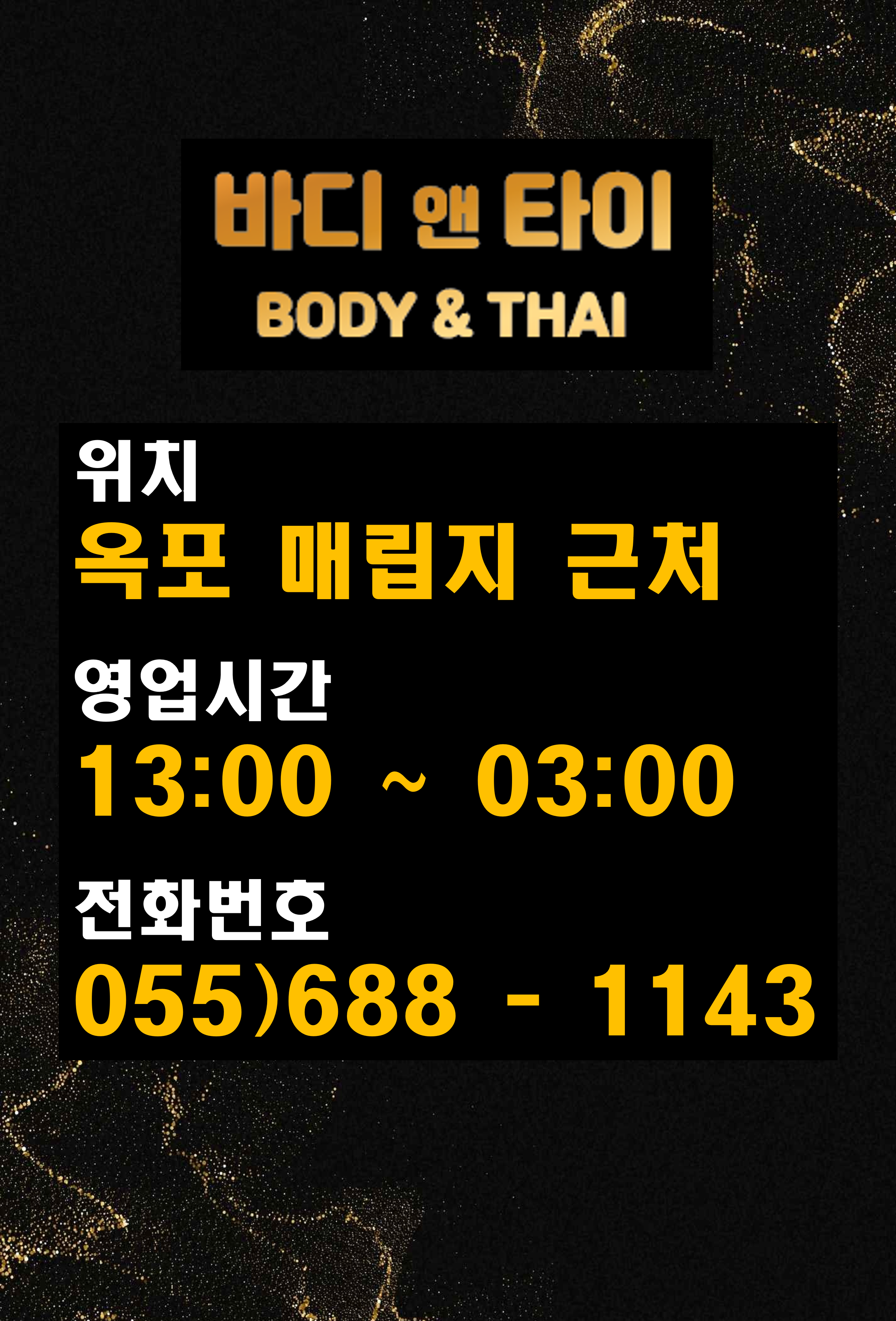 바1_0.png