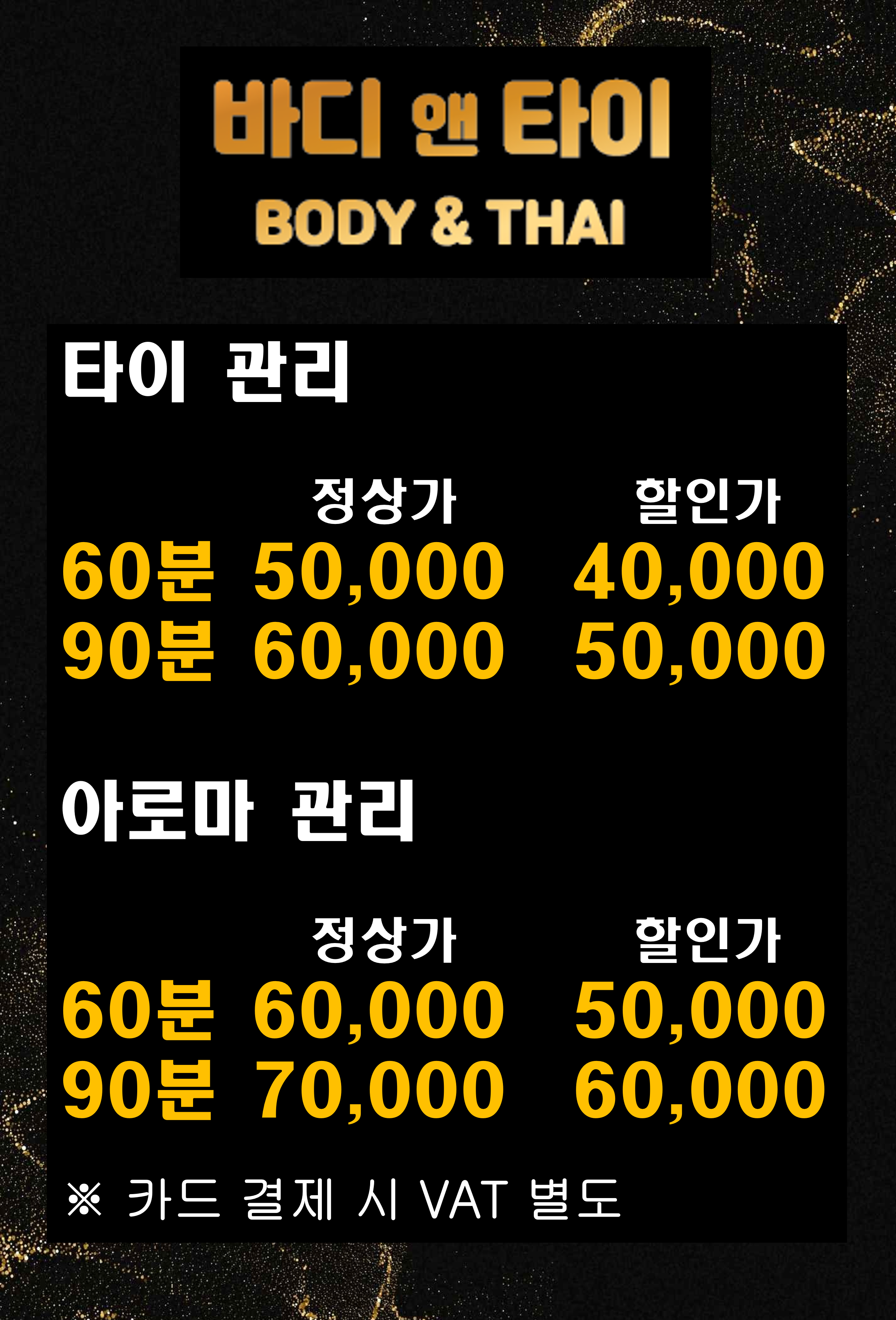 바2.png
