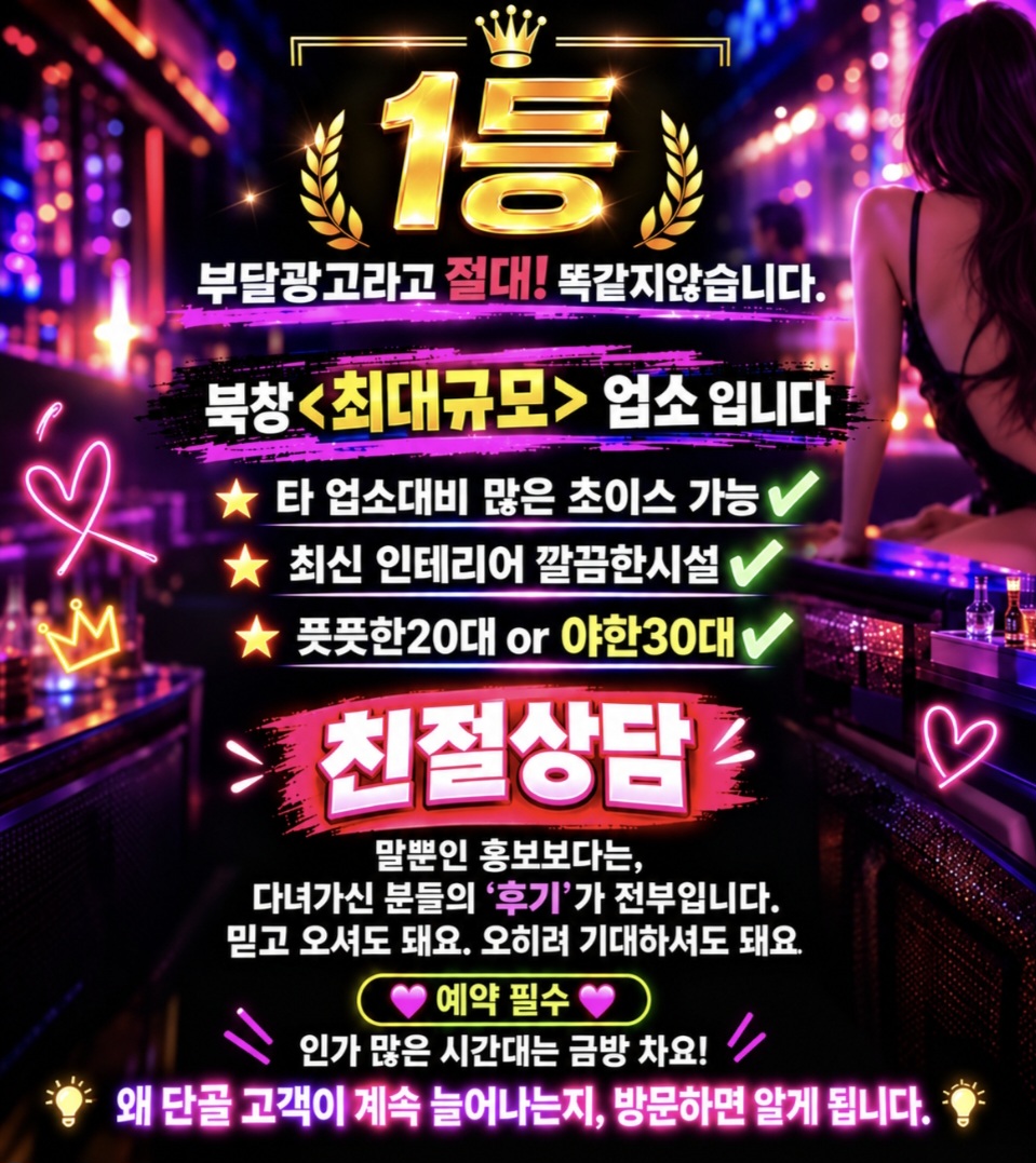 Screenshot_20260914_215843_NAVER.jpg
