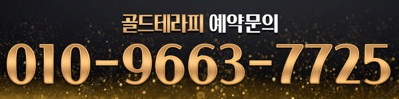 연락처.gif