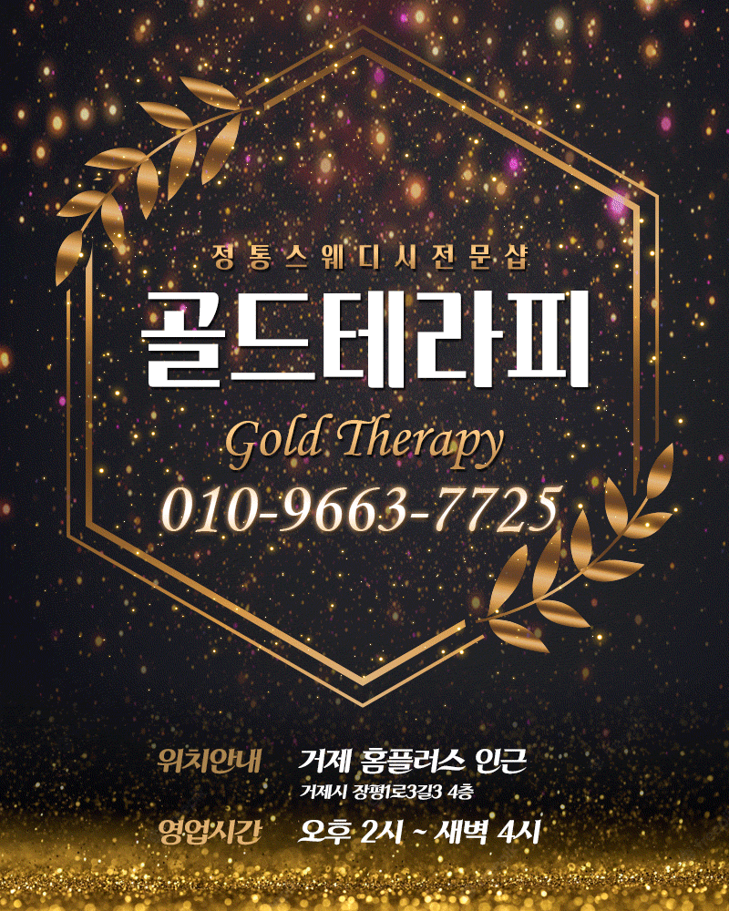 메인.gif