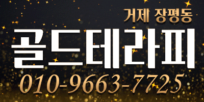 배너.gif