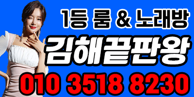 배너.gif
