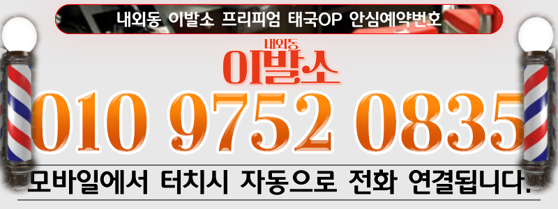 number.jpg