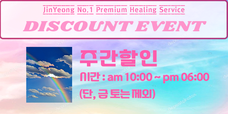 4김해홍콩event.gif