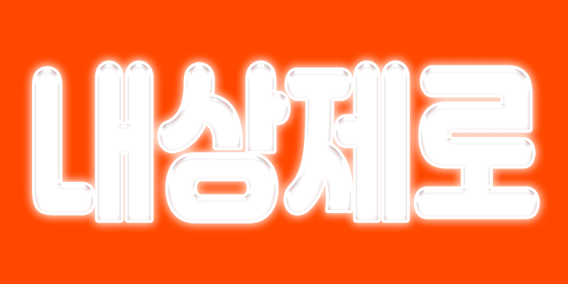00.gif