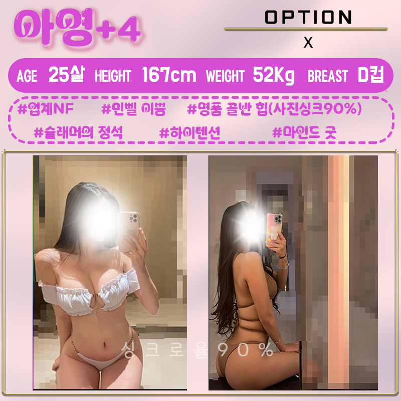 아영홈피.jpg