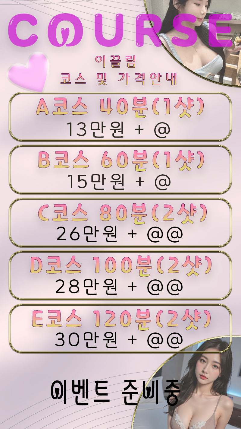 코스홈피.jpg