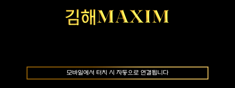 번호.gif