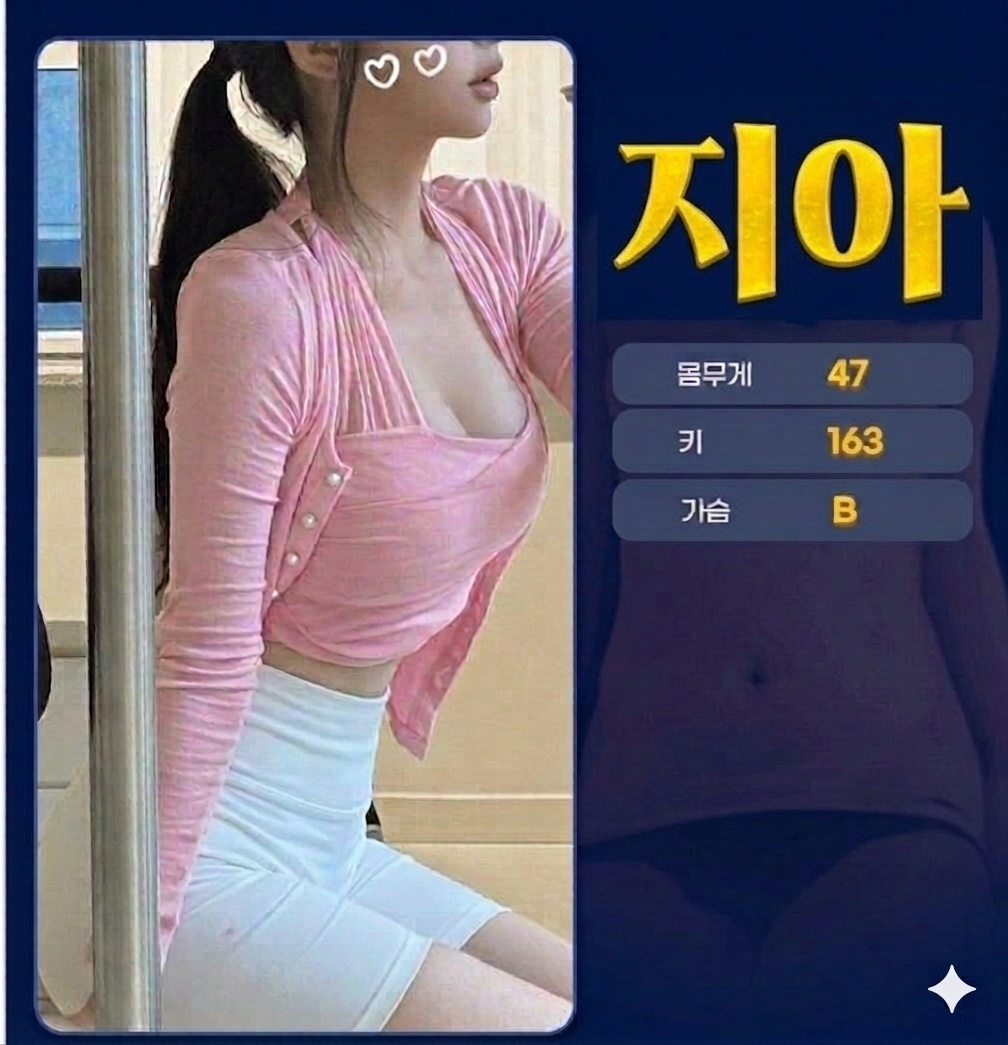 1789403979373.jpg