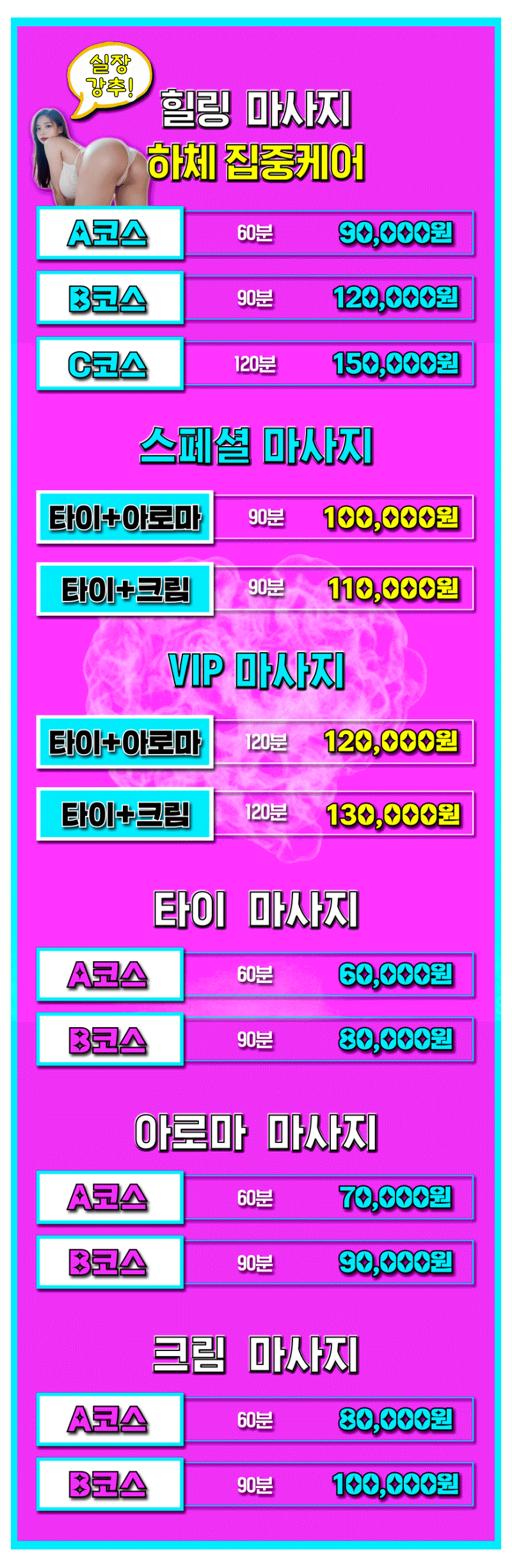 05-2.gif
