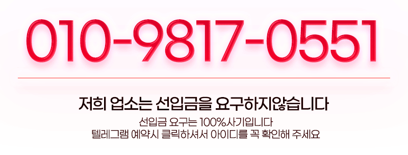 아이돌 번호.gif
