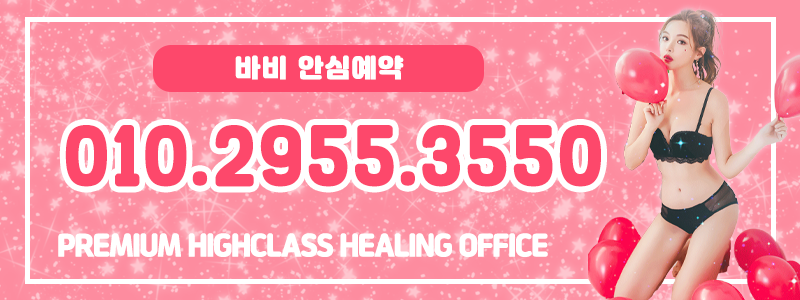 뉴전화.png