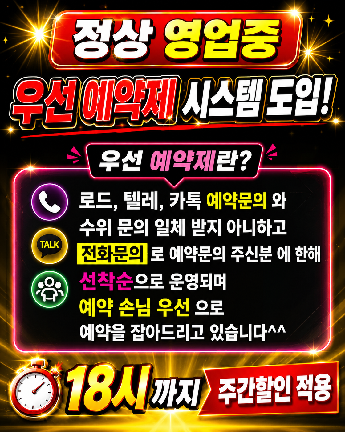 KakaoTalk_20260721_192322363_01.png