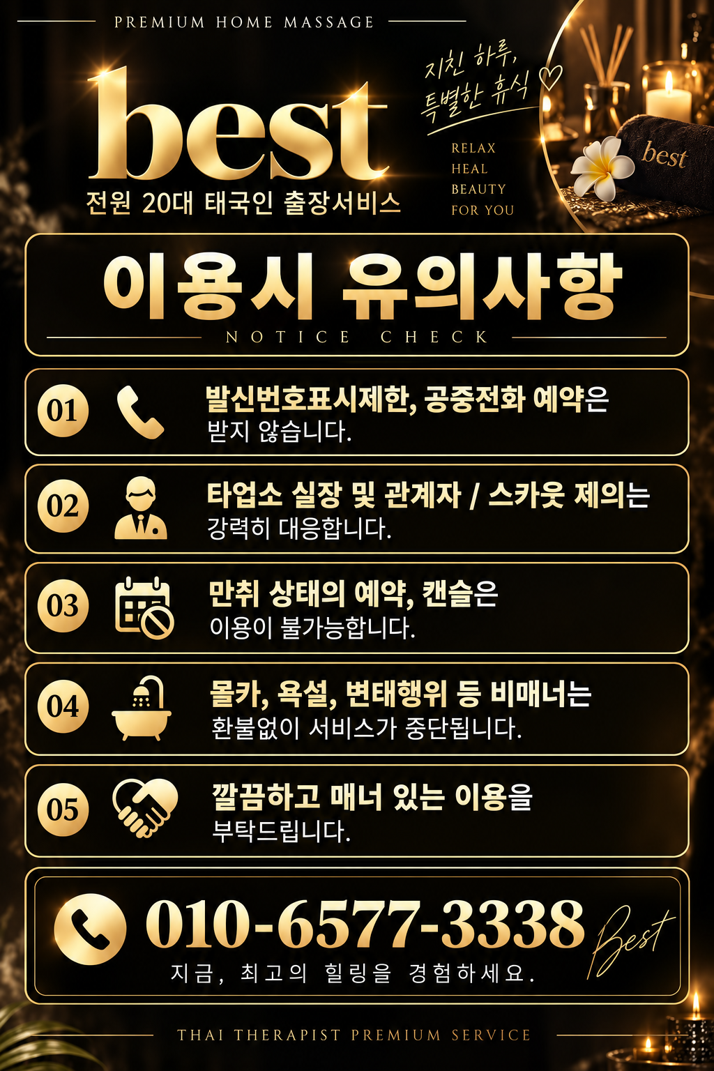 file_000000009b54820ba527eade66f4c9df.png