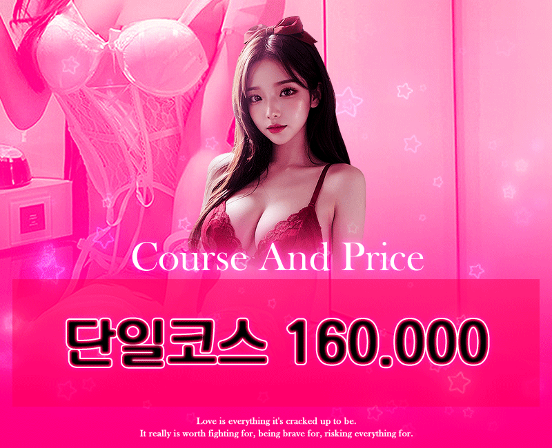 코스.gif