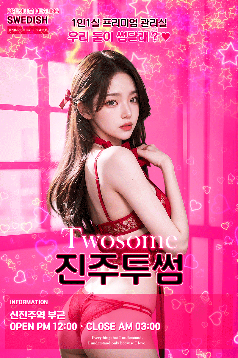 메인.gif