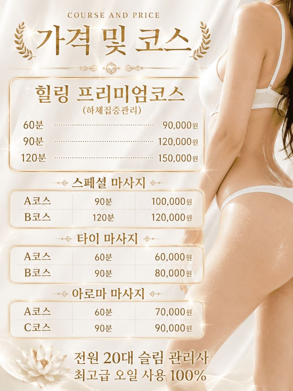 KakaoTalk_20260828_024222432_07.jpg