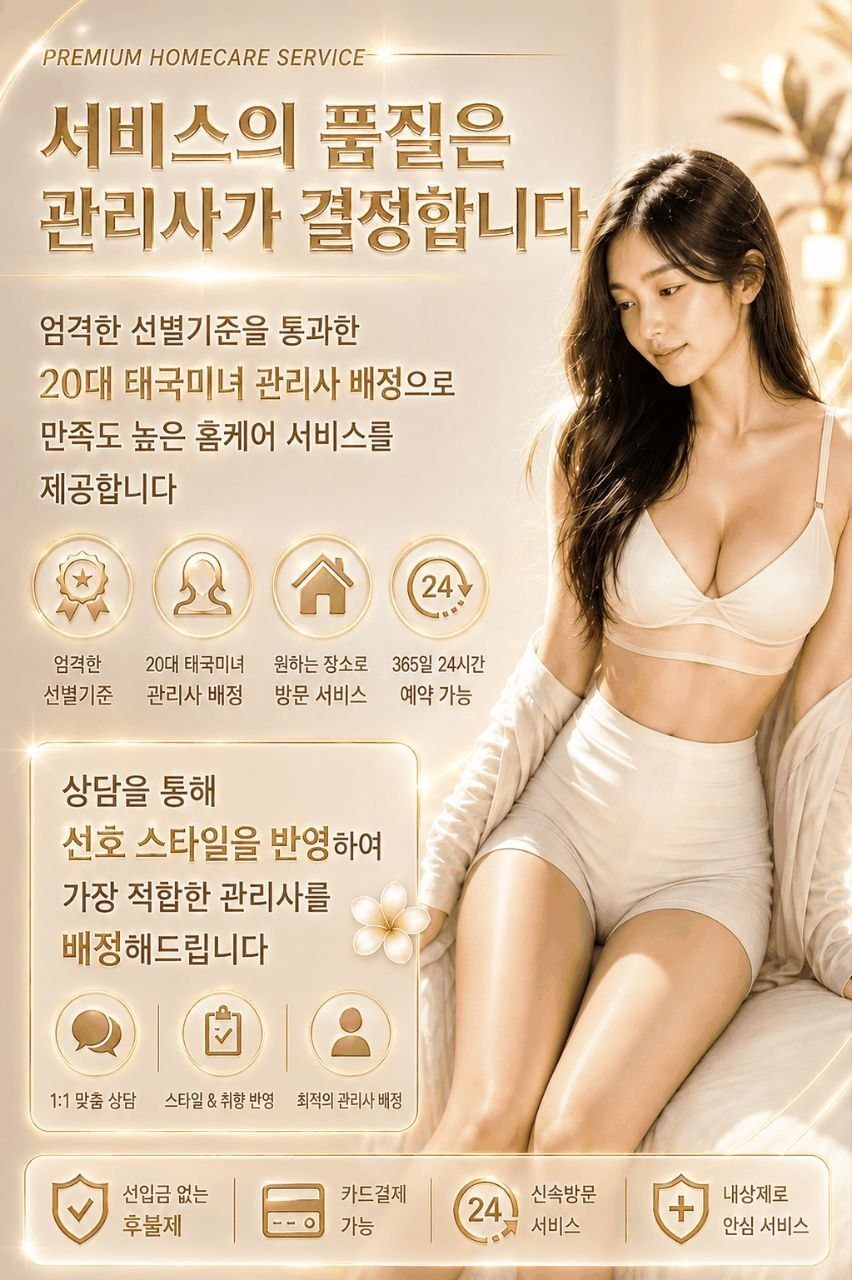 KakaoTalk_20260828_024222432.jpg
