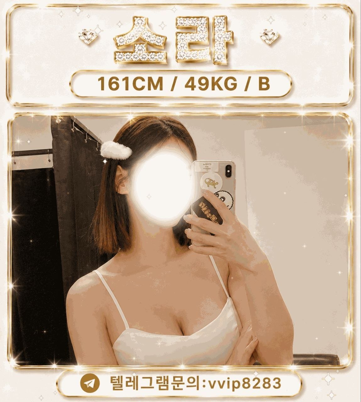 KakaoTalk_20260828_024222432_05.jpg