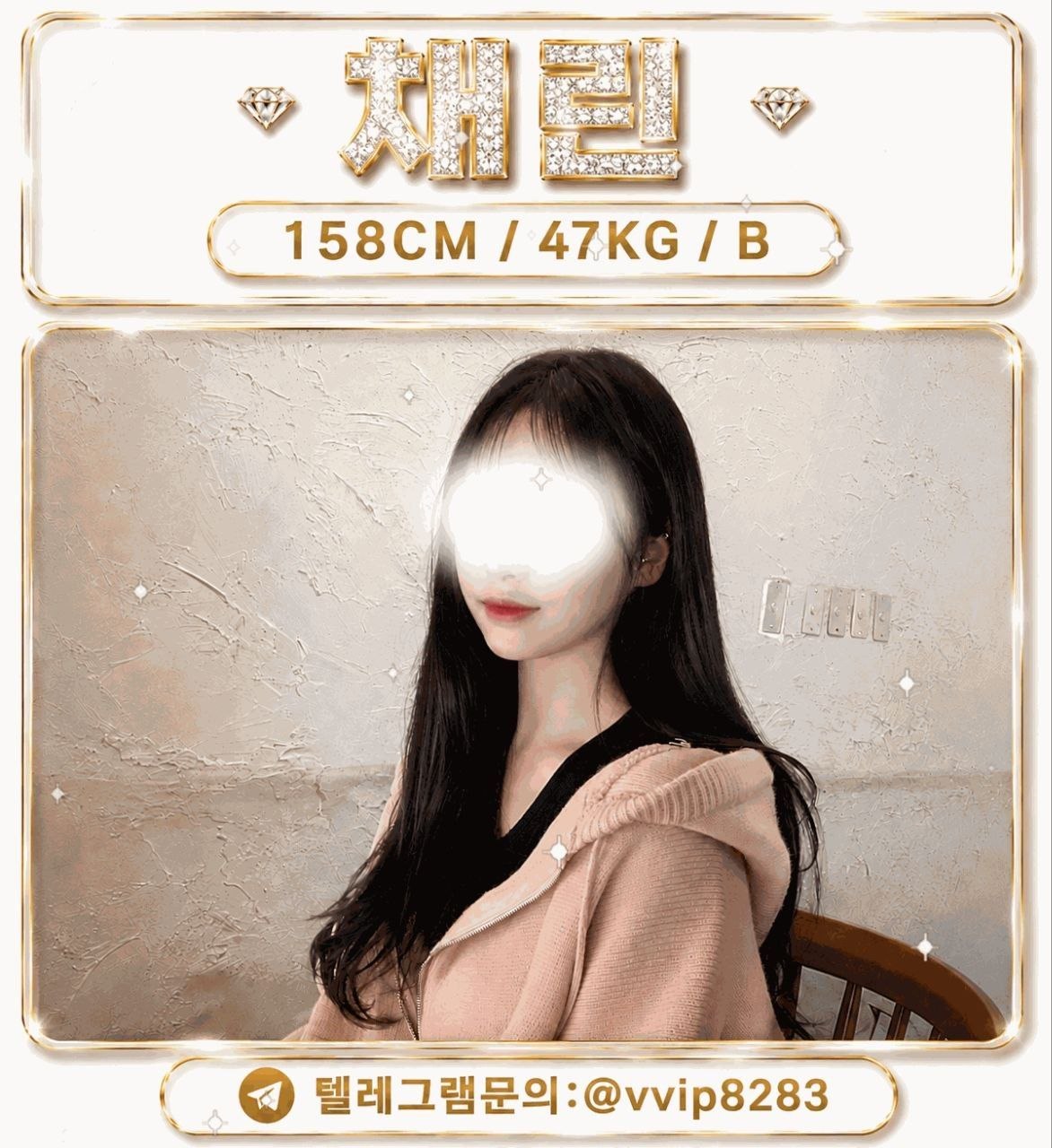 KakaoTalk_20260828_024222432_01.jpg