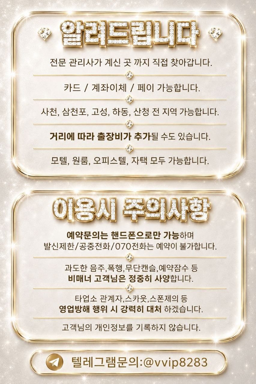 KakaoTalk_20260828_024222432_10.jpg