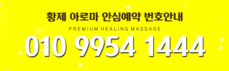 번호.png