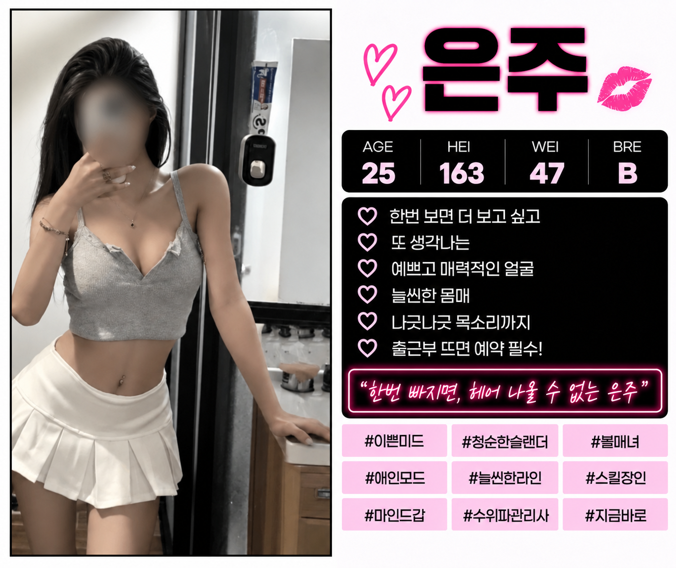 file_00000000aba08209bff85e3702d48431.png