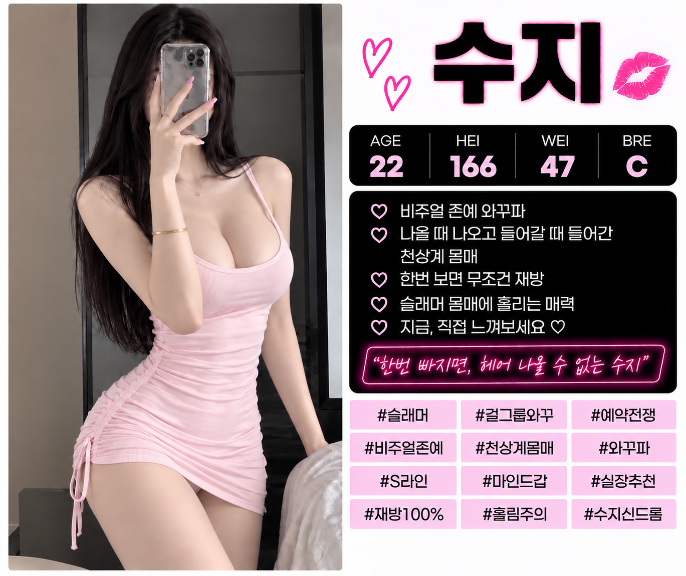 file_00000000b5cc820691a7dc36271de403.png