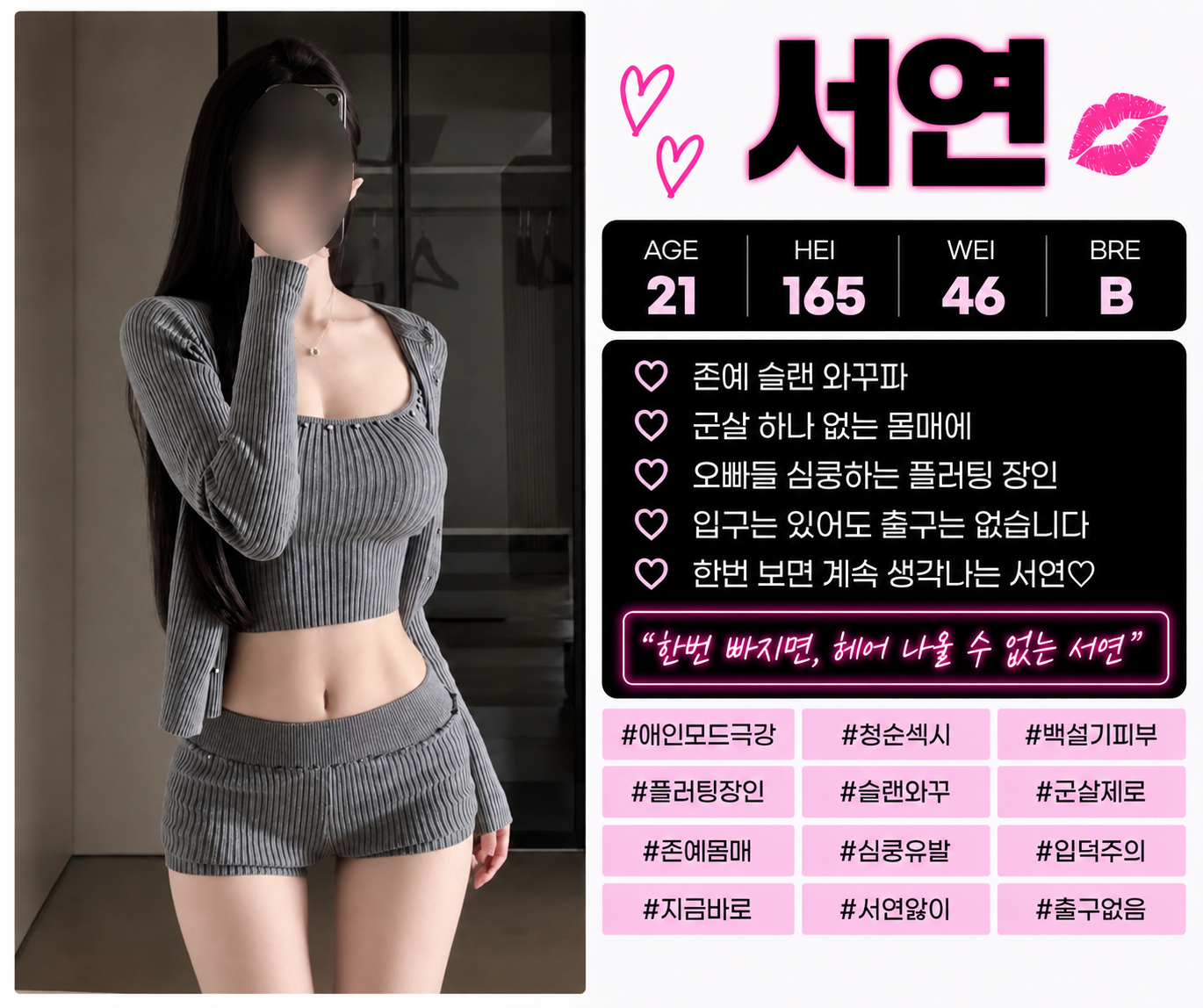 file_00000000f6dc8209ba444dde50348277.png