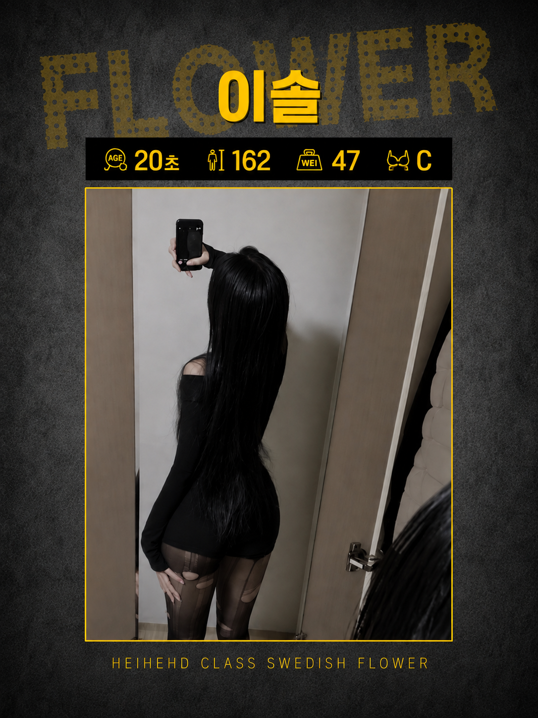 KakaoTalk_20260820_201906940_01.png