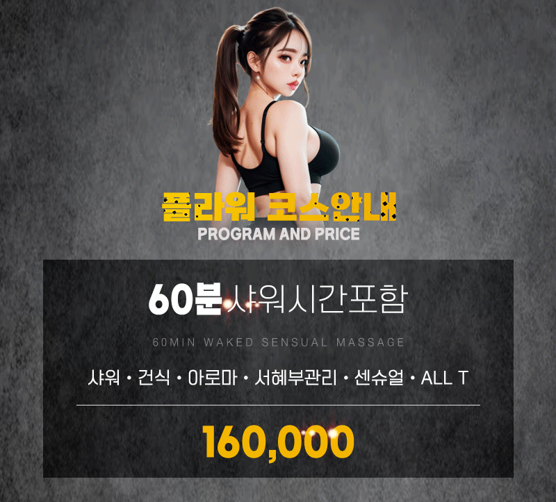 코스.gif
