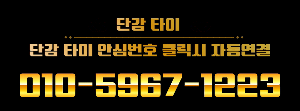 전화번호 2.gif