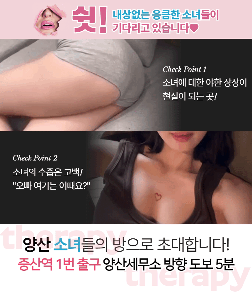 2. 안내 이미지.gif