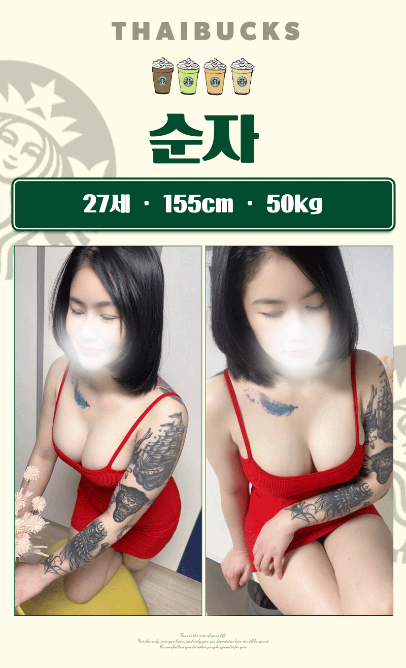 KakaoTalk_20250514_150903810.gif