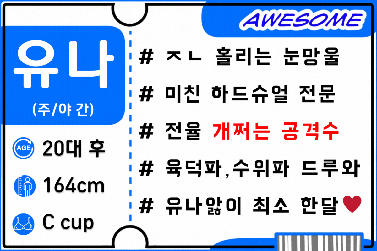 2.gif