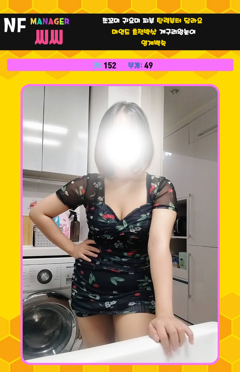 KakaoTalk_20260709_213911377.jpg