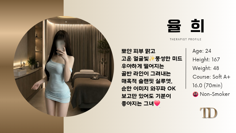 KakaoTalk_20260829_130023339.png