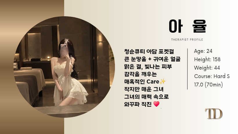 KakaoTalk_20260912_114920783_01.png
