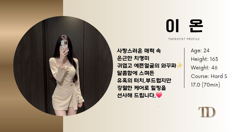 KakaoTalk_20260727_144546379_01.jpg