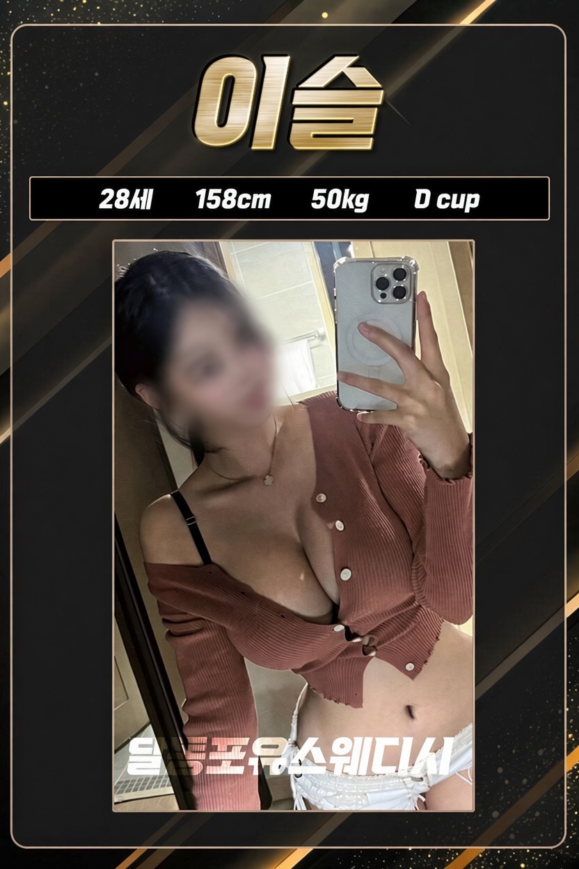 grok_1789298302386.jpg