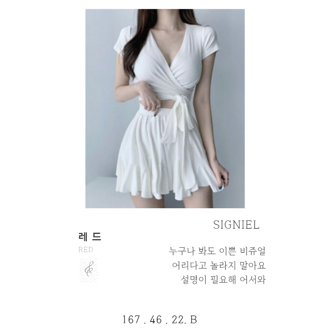 레드.jpg
