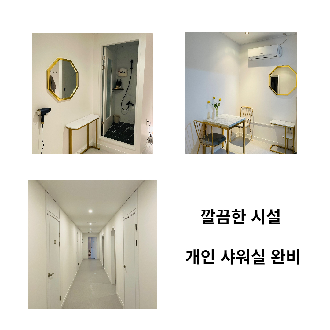제목을 입력해주세요_-001 (7).jpg