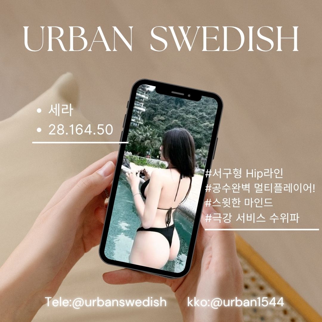 세라.jpg