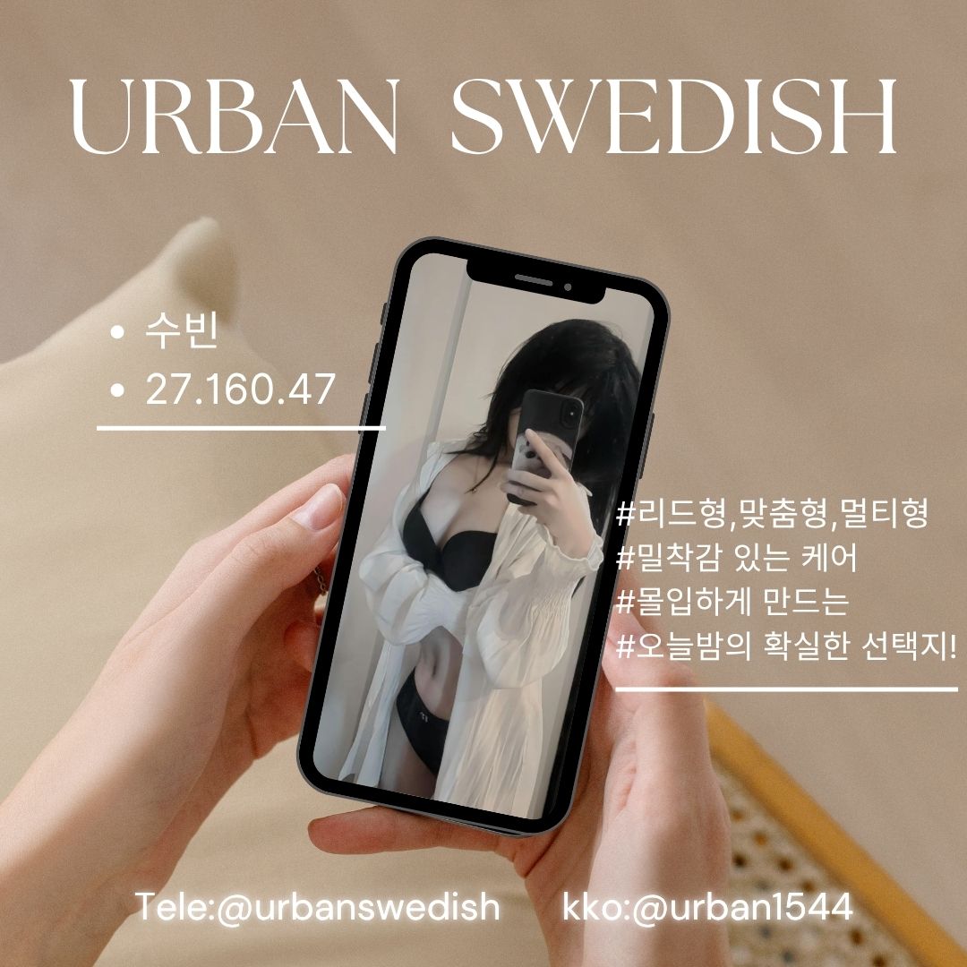 수빈.jpg