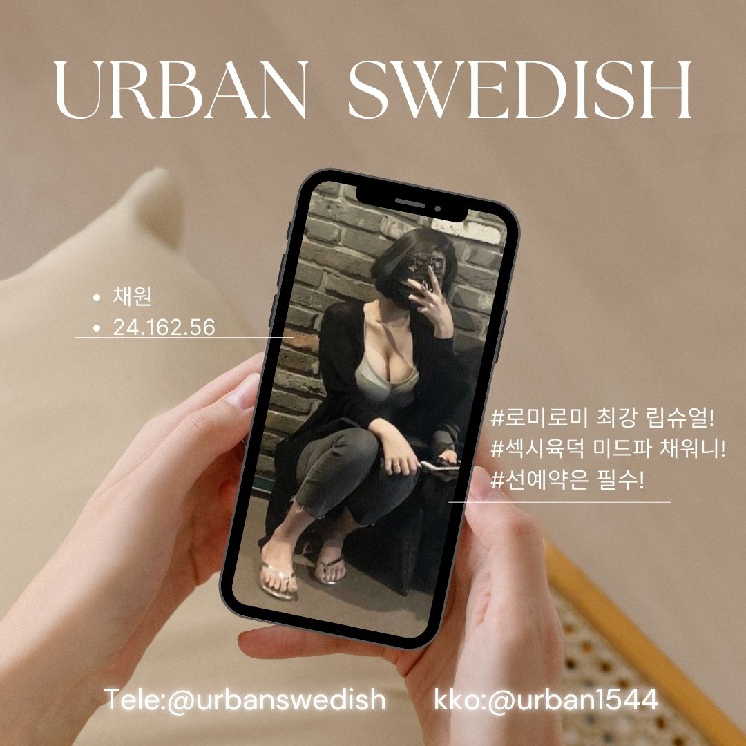 채원.jpg