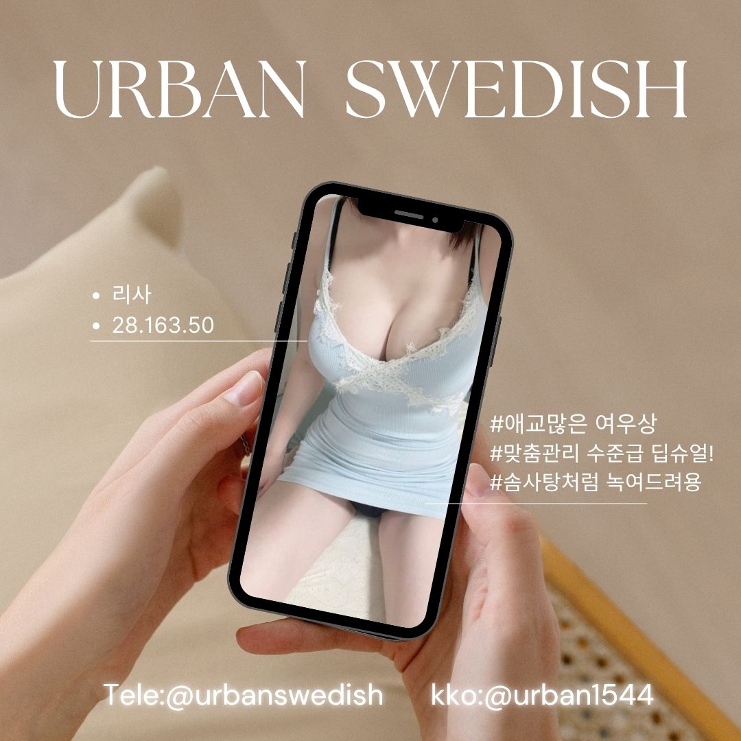 리사.jpg