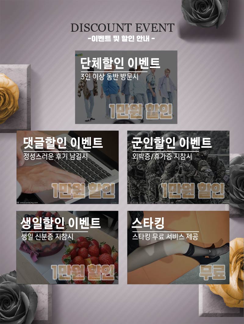 콜미 이벤트_00049.jpg