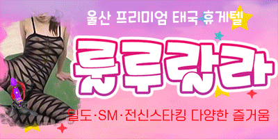 00배너02.gif